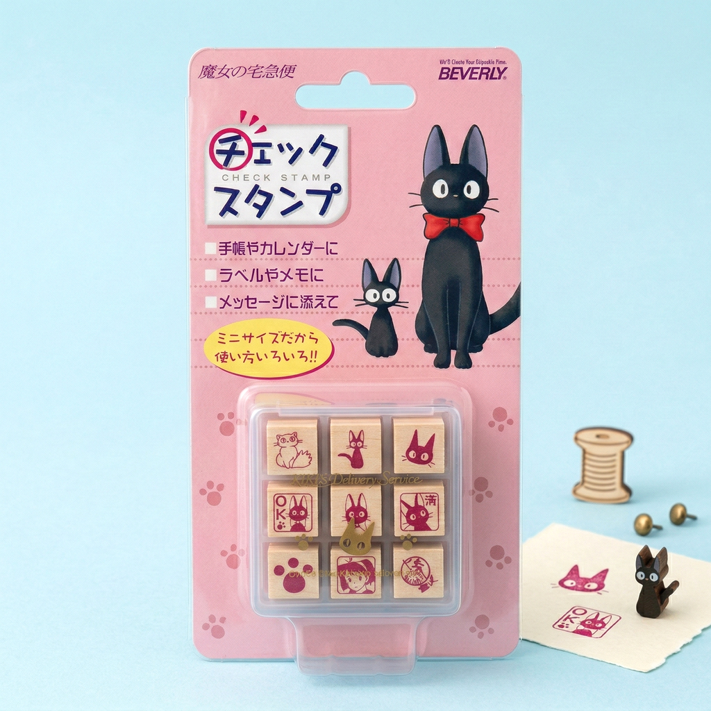Beverly Kiki's Delivery Service Mini Stamp Set