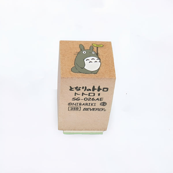 Beverly My Neighbor Totoro Stamp - Totoro with Leaf