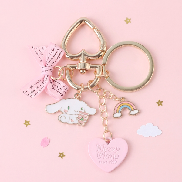 Cinnamoroll Pendant Keychain
