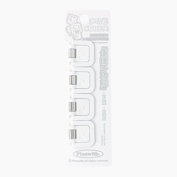 ClearView Cube Paper Clips