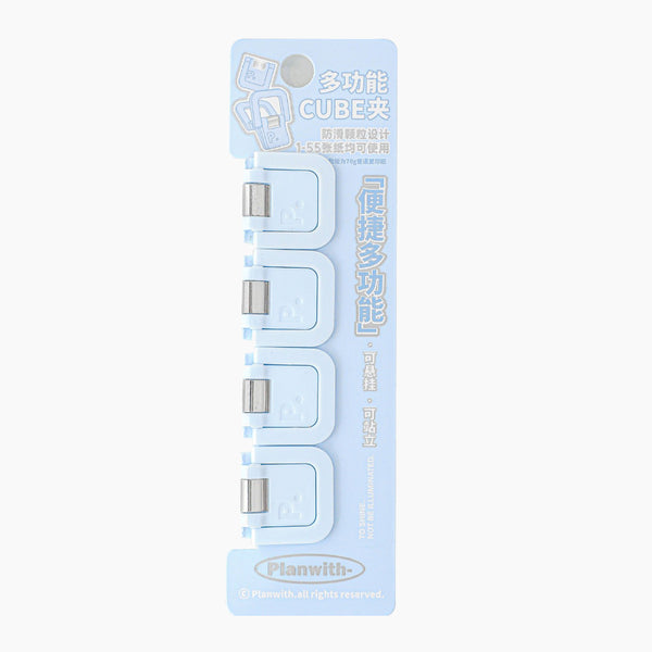 ClearView Cube Paper Clips