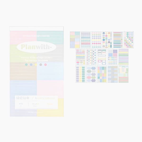 ClearView Organization Sticker Book