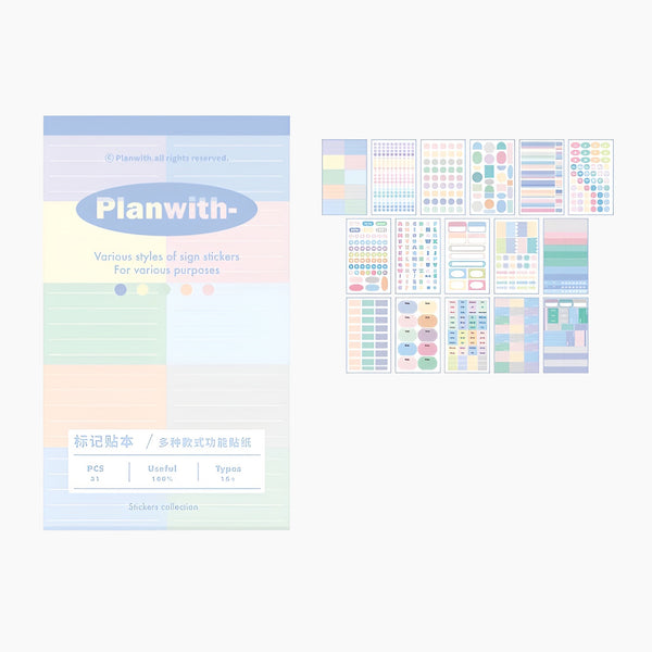 ClearView Organization Sticker Book