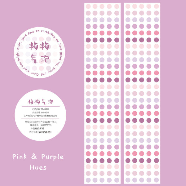 Colorful Dots Washi Sticker Roll