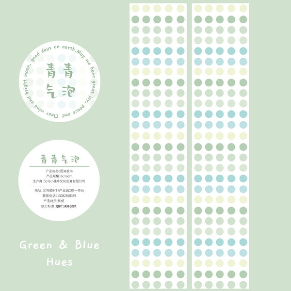 Colorful Dots Washi Sticker Roll