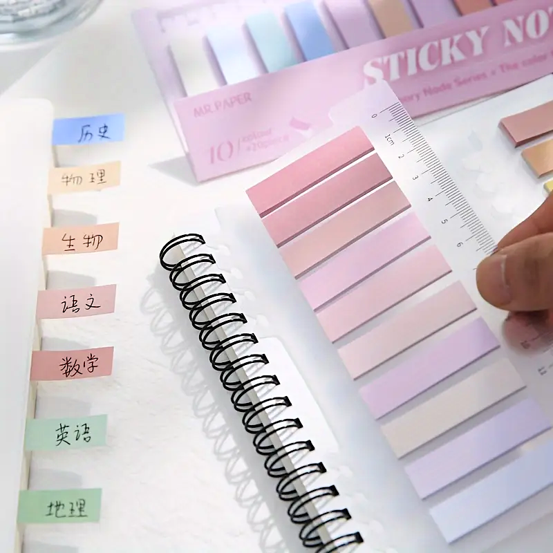 Colorful Tabs Insertable Sticky Notes | Kawaii Pen Shop