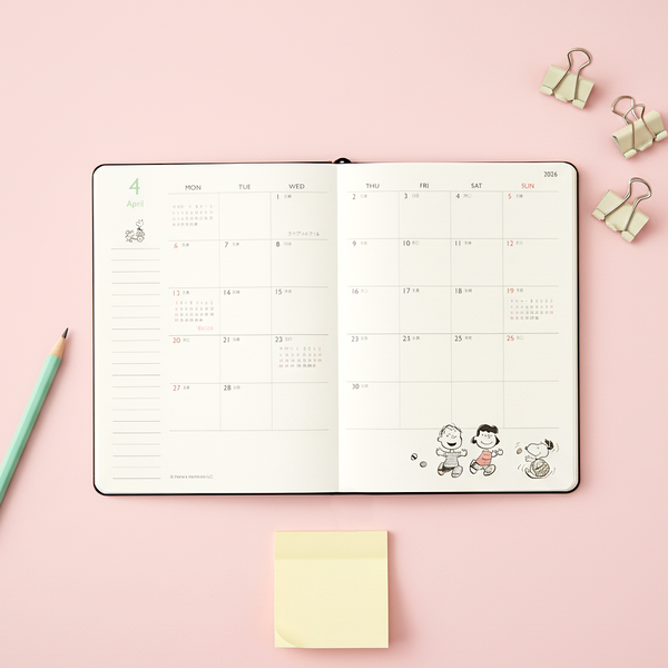 Peanuts Snoopy 2026 Schedule Book - Love & Smack - 5 IN STOCK!