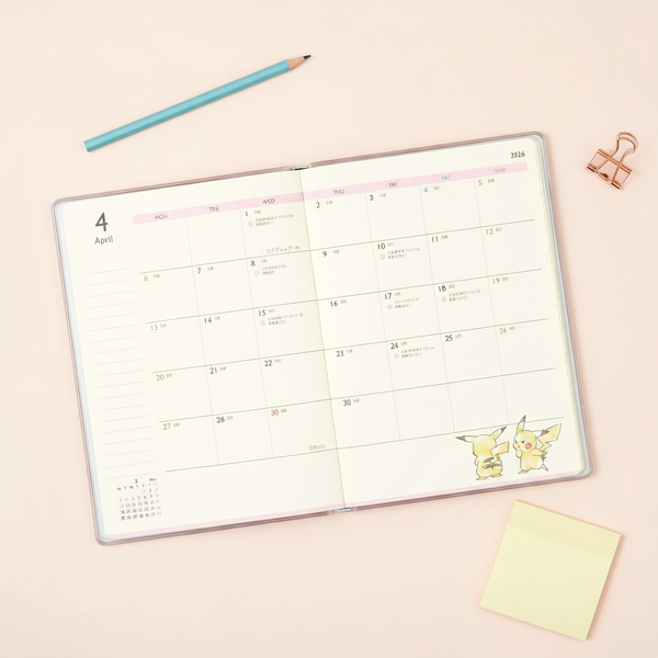Cute Model Pikachu 2026 Schedule Book - Sleepy Pikachu - 20 IN STOCK!
