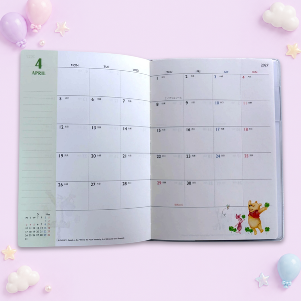 Winnie The Pooh 2027 Schedule Book - Flying