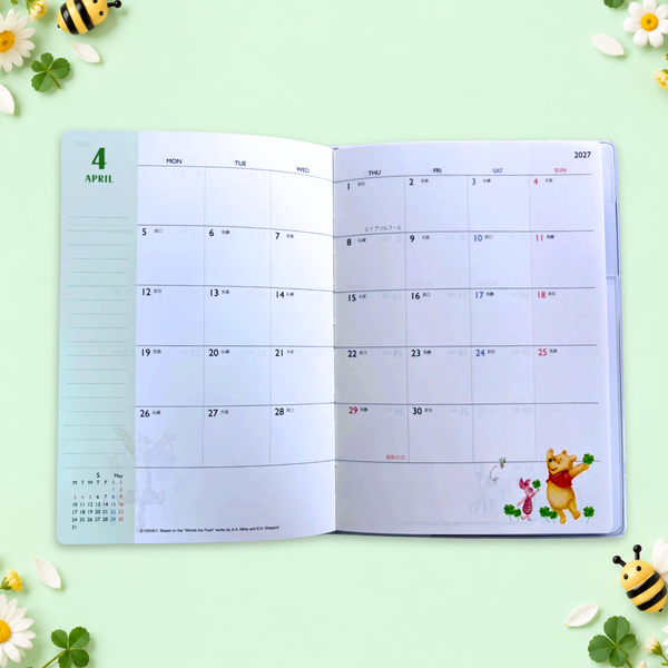Winnie The Pooh 2027 Schedule Book - Friends