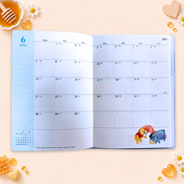 Winnie The Pooh 2027 Schedule Book - Hearts