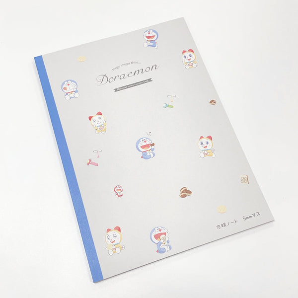 Doraemon Notebook - B5 - Mogu Mogu Party - Limited Edition