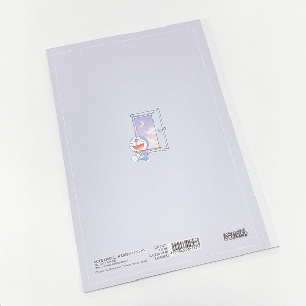 Doraemon Notebook - B5 - Night Sky - Limited Edition