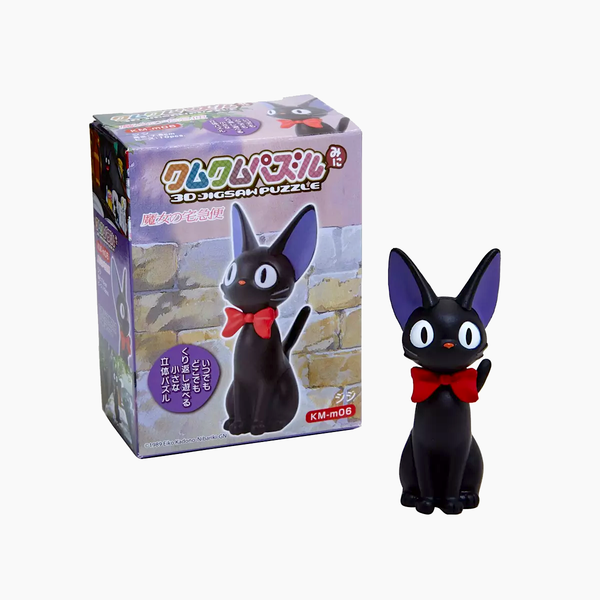 Kiki's Delivery Service 3D Jigsaw Puzzle - Jiji | Kawaii Pen Shop