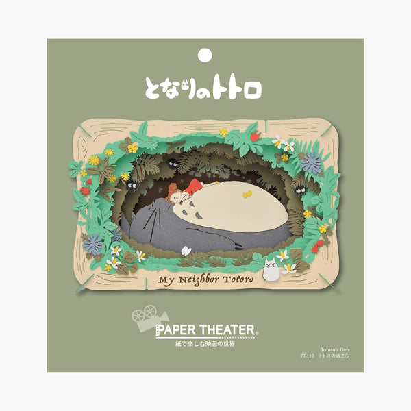 Ensky My Neighbor Totoro Paper Theatre - Totoro’s Sanctuary