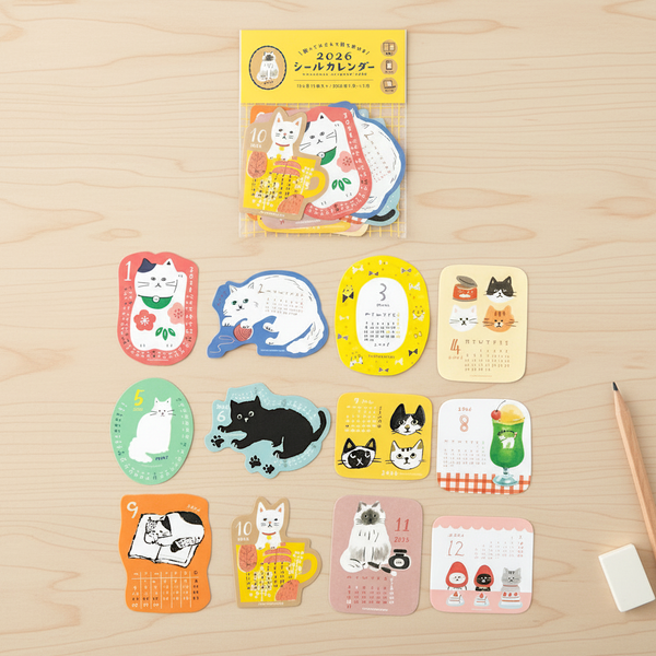 Furukawashiko 2026 Monthly View Stickers - Cat