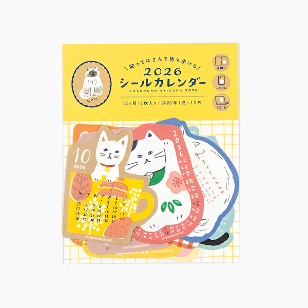Furukawashiko 2026 Monthly View Stickers - Cat
