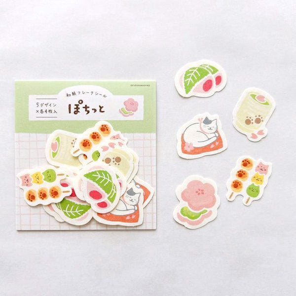 Furukawashiko Flake Stickers - Cat Cafe