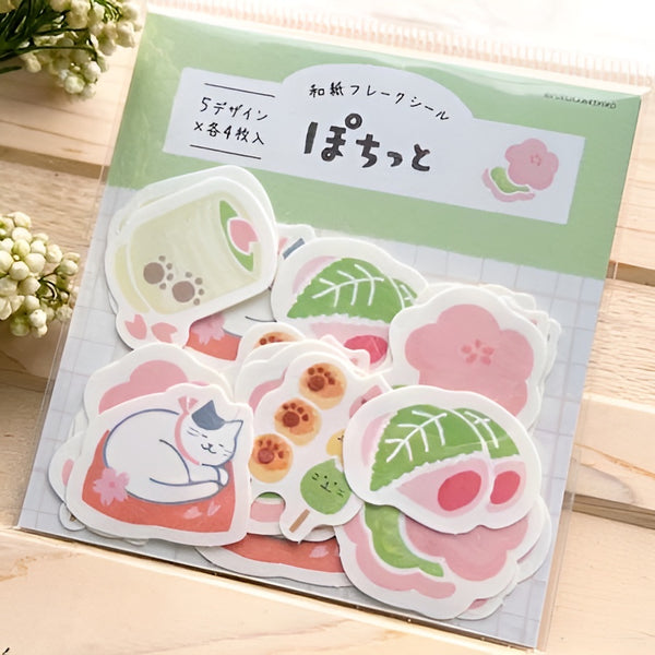 Furukawashiko Flake Stickers - Cat Cafe