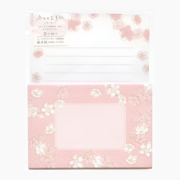 Furukawashiko Letter Set - Sakura