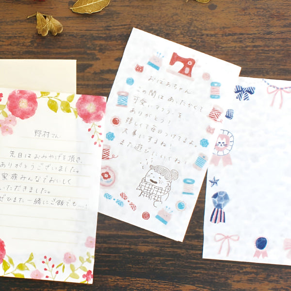 Furukawashiko Mini Letter Set - Red Rose Thicket