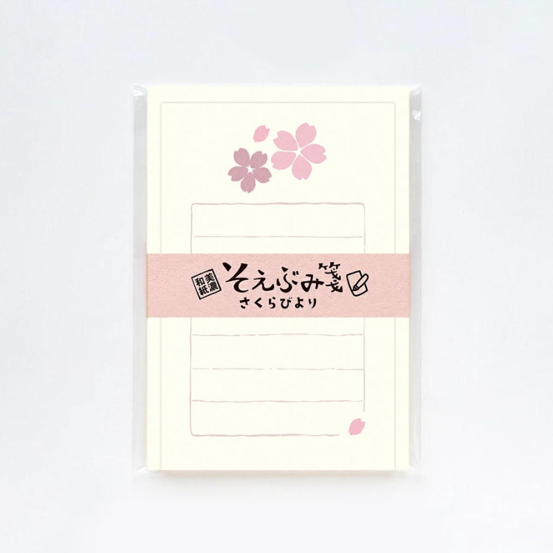 Furukawashiko Mini Letter Set - Sakura