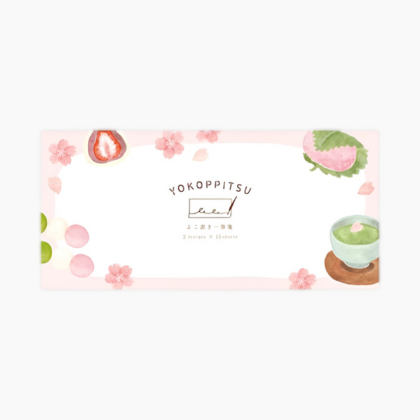 Furukawashiko Memo Pad - Wagashi - Limited Spring Edition