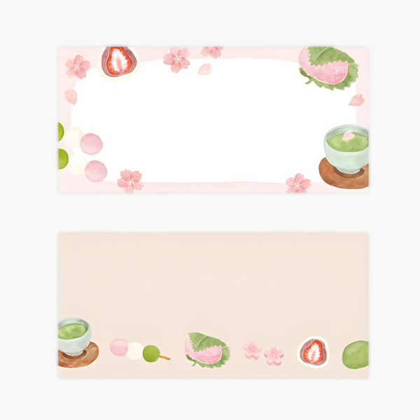 Furukawashiko Memo Pad - Wagashi - Limited Spring Edition