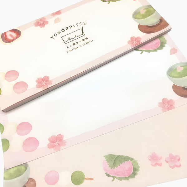 Furukawashiko Memo Pad - Wagashi - Limited Spring Edition