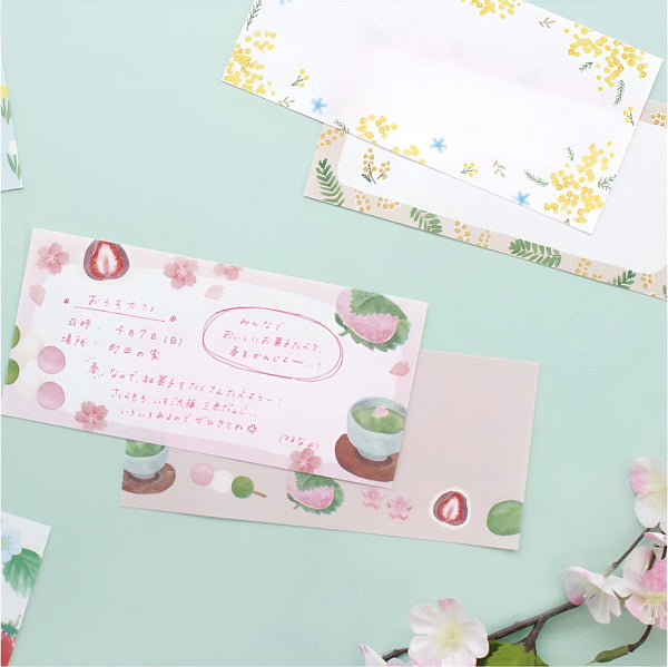 Furukawashiko Memo Pad - Wagashi - Limited Spring Edition