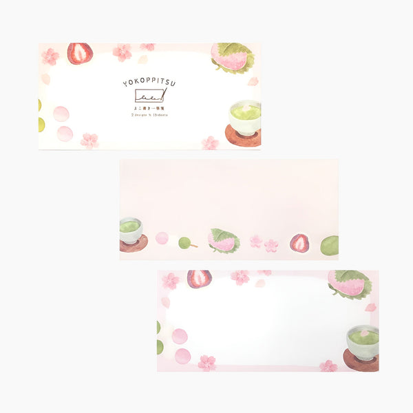 Furukawashiko Memo Pad - Wagashi - Limited Spring Edition