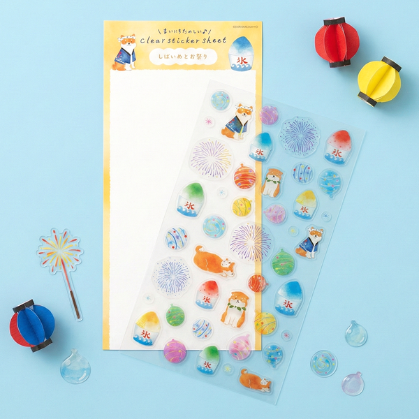 Furukawashiko Stickers - Limited Summer Edition - Shiba Fireworks
