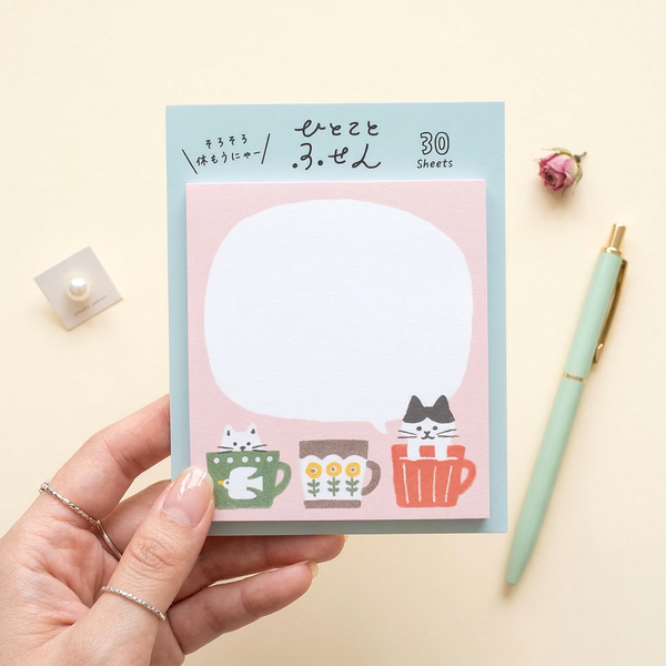 Furukawashiko Sticky Notes - Cats In Mugs