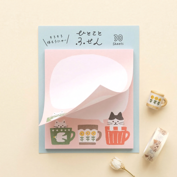 Furukawashiko Sticky Notes - Cats In Mugs