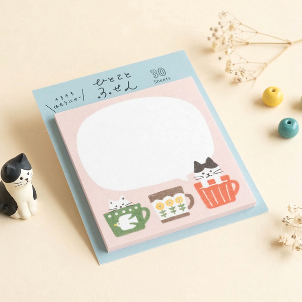 Furukawashiko Sticky Notes - Cats In Mugs