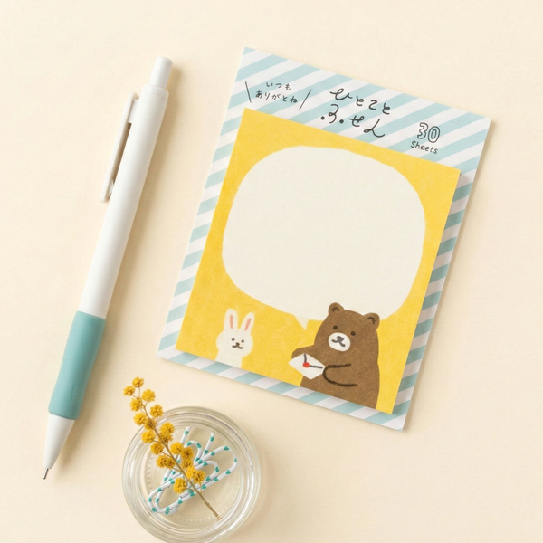 Furukawashiko Sticky Notes - Letter For You