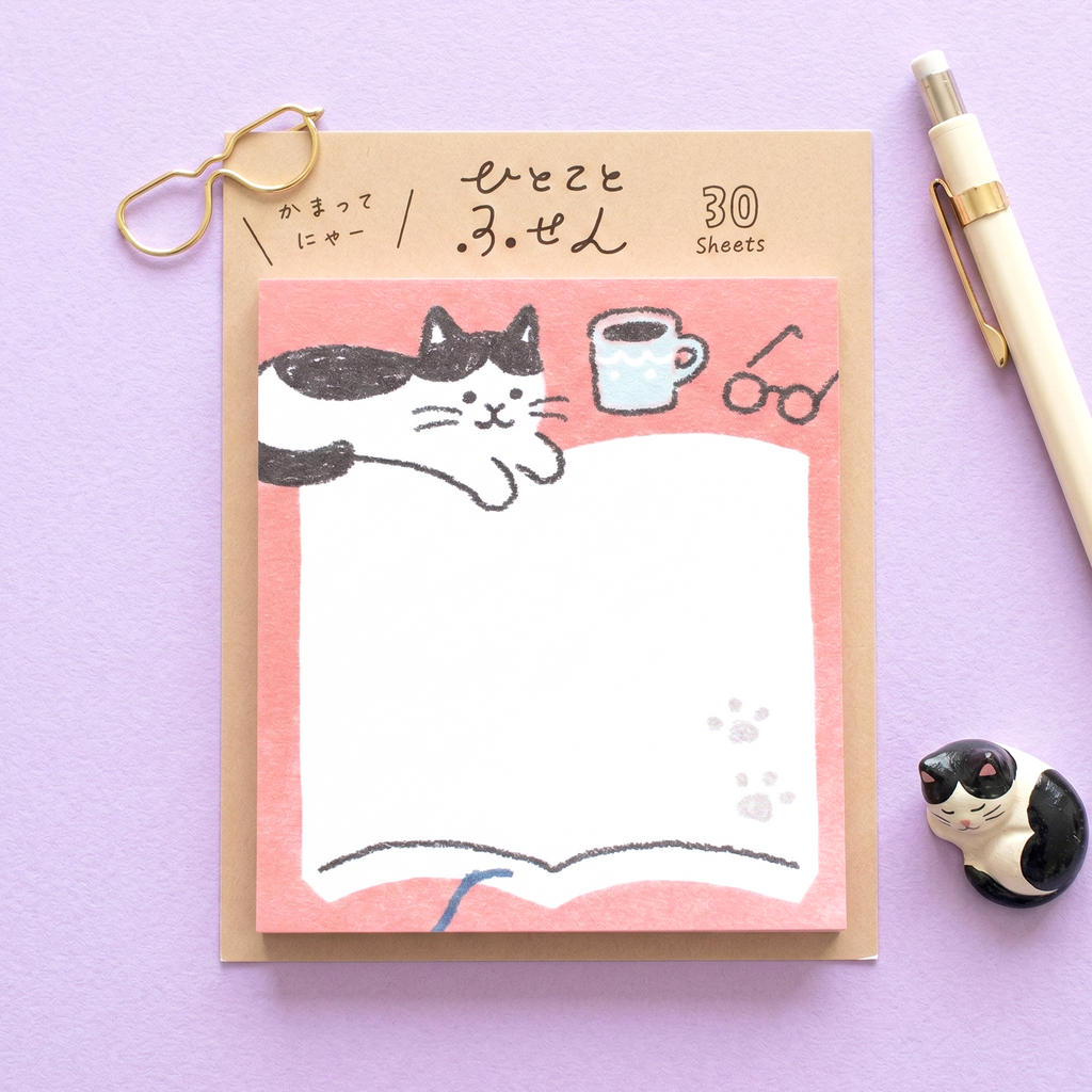 Furukawashiko Sticky Notes - Reading