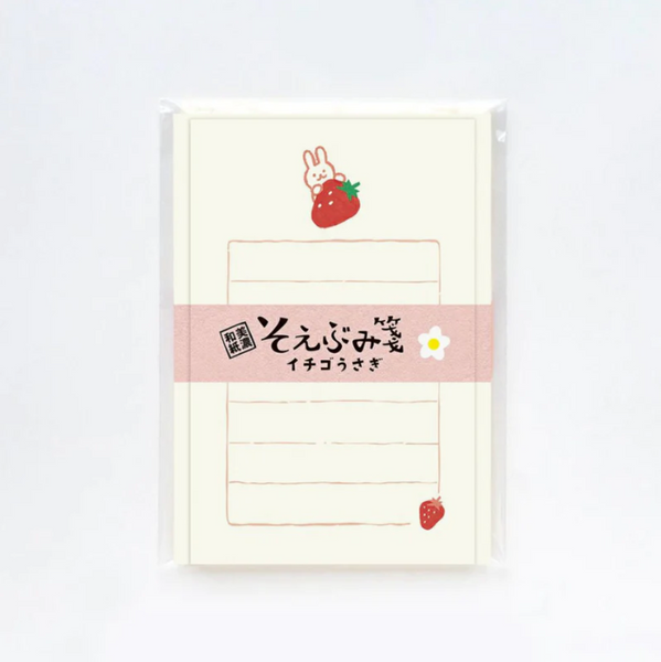 Furukawashiko Mini Letter Set - Limited Spring Edition