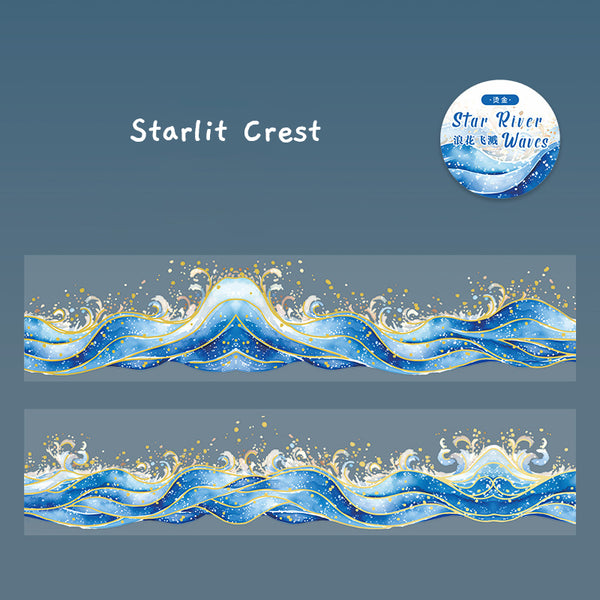 Gilded Tides Masking Tapes - Limited Summer Edition