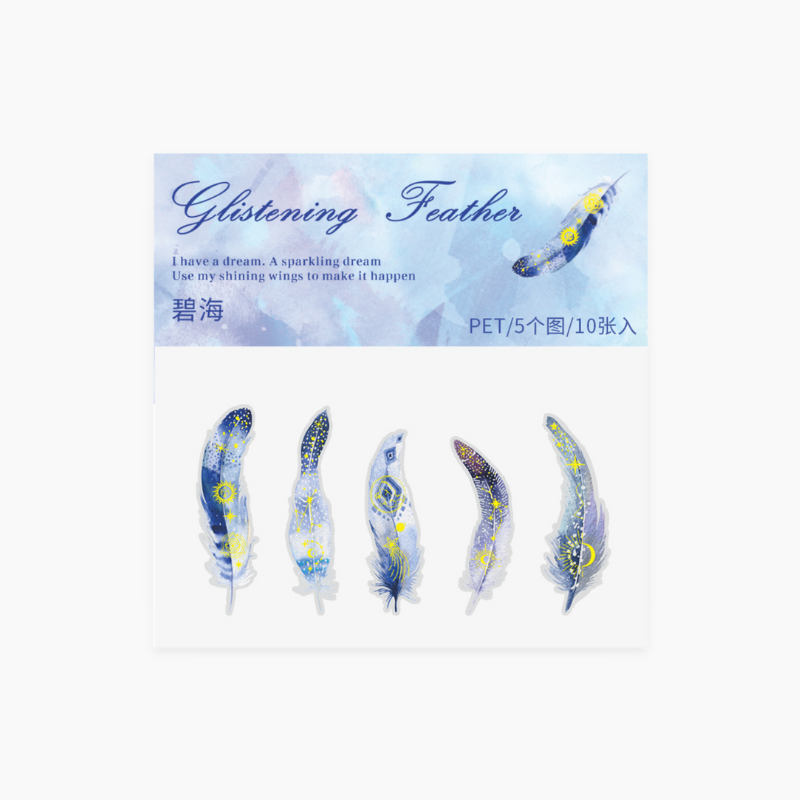 Glistening Feather Large Stickers - Limited Edition – Original Kawaii Pen