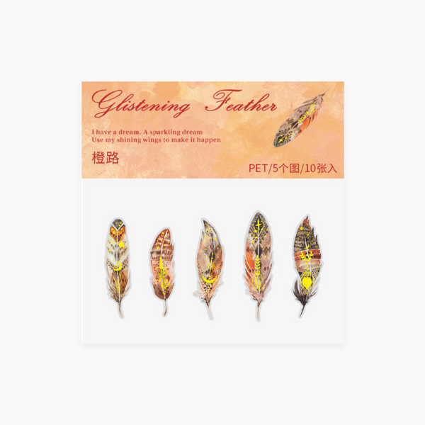 Glistening Feather Stickers
