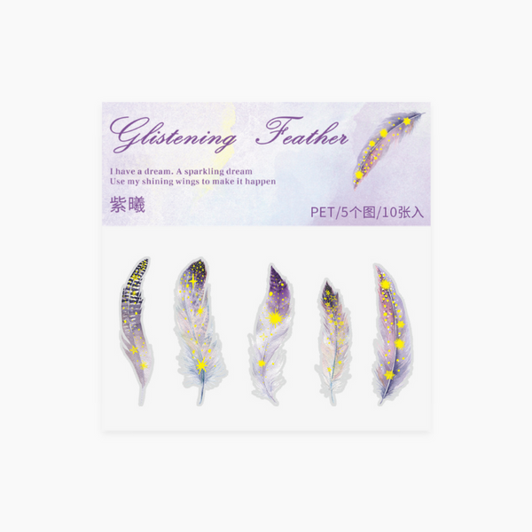 Glistening Feather Stickers