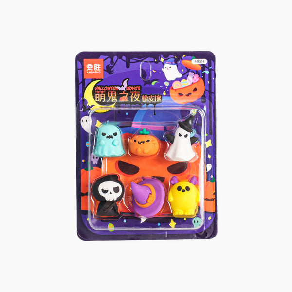 Halloween Eraser Set