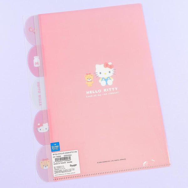 Hello Kitty A4 Folder with Dividers