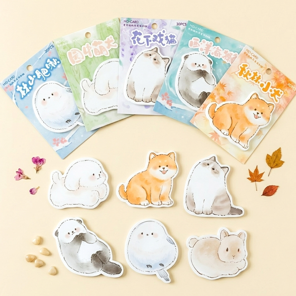 Joyful Animal Pals Sticky Notes