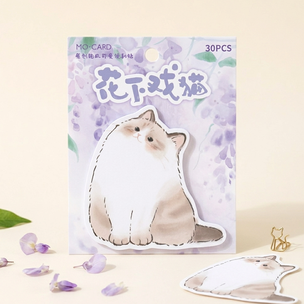 Joyful Animal Pals Sticky Notes