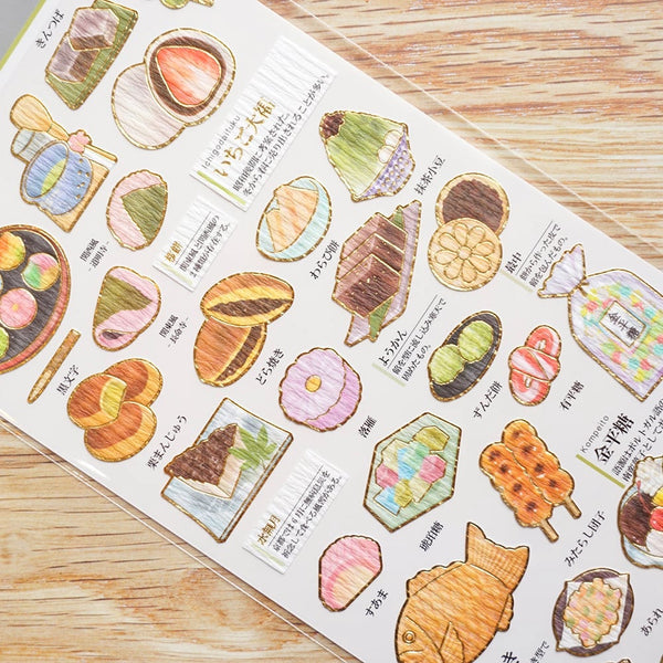 Kamiiso Saien Nippon Stickers - Japanese Dessert