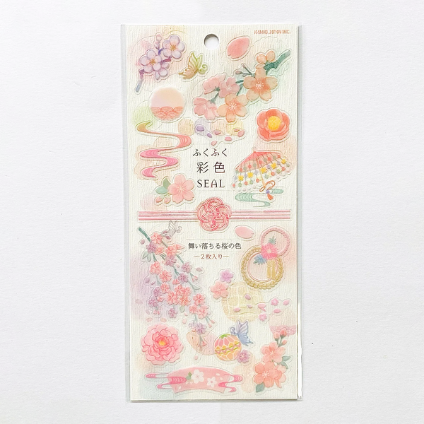 Kamio Fusen Spring Color Stickers
