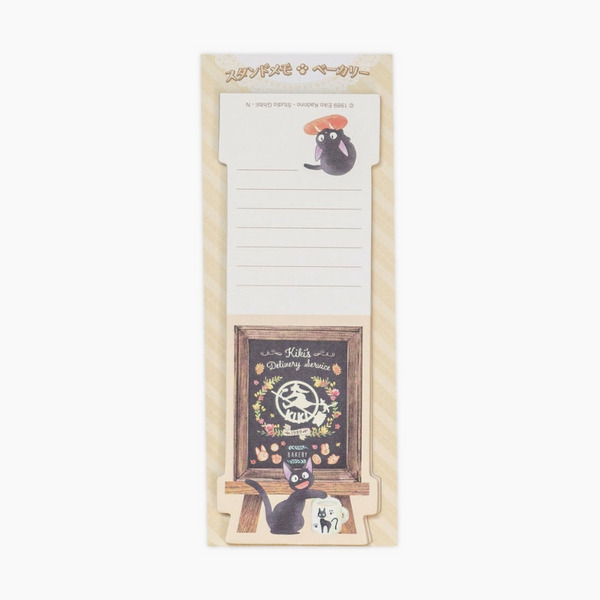 Kiki's Delivery Service Memo Stand