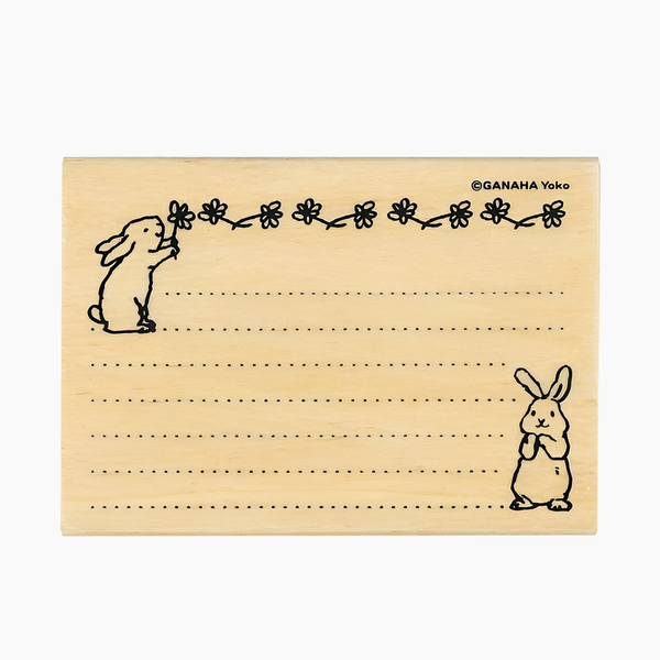 Kodomo No Kao Dobutsuhanko Bullet Journal Stamps